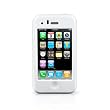Marware Sport Grip for iPhone 3G and 3GS-Color White