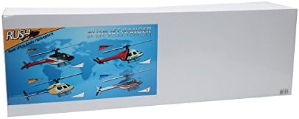 Rusheli Jet ranger 450class FRP Fuselage, USA Flag Patten