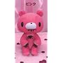 Gloomy Bear: Gloomy Stitched Plush - Pink
