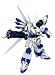 Super Robot Wars: Rein Weissritter Model Kit