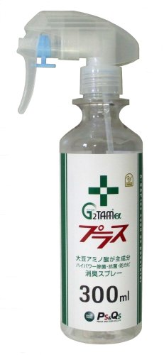 Cover image : Ｇ２ＴＡＭαプラス３００ｍ？スプレー（ジーツータムアルファプラス）　大豆アミノ酸を主成分としたハイパワー除菌・抗菌・防カビ・消臭剤。高病原性鳥インフルエンザウイルス（Ｈ５型）・ノロウイルス（代替ネコカリシウイルス）に対して不活化に成功!!５０ｍｌ増量キャンペーン!!