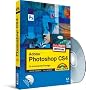 Adobe Photoshop CS4: f�r professionelle Einsteiger