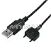 AUTHENTIC MYBAT BRAND - USB DATA SYNC CABLE + CD DRIVER for SONY ERICSSON W300i/ Z520/ W550i/ W810i / Z525/ W810/ W300i / W300 - MYBAT RETAIL PACKAGING AUTHENTIC MYBAT BRAND - USB DATA SYNC CABLE + CD DRIVER for SONY ERICSSON W300i/ Z520/ W550i/ W810i / Z525/ W810/ W300i / W300 - MYBAT RETAIL PACKAGING