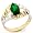 10k Gold May Birthstone Class of 2012 Graduation Ring