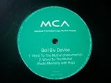 BELL BIV DEVOE Word to the Mutha 12" promo