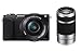 Sony NEX-3NL/B Compact Interchangeable Lens Digital Camera Kit and E 55-210mm F4.5-6.3 Lens Bundle