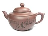 Collectible Masterpiece Yi-Xing ZiSha Teapot-Unique,Collection .Specially Engraved Famous Yi-Xing ZiSha Prize-Winning Teapot-Made by Artist Zhang, Great Collectible Item and Very Valuable, Wen Lan-National Yi-Xing Teapot Prize Winner, 180 ml(30ml=1oz) Capacity, Elegant Silky Box,Unique Increasing Value.The Most Collection For Yourself or Gifts. (China Government Has Limited to Develop Yi-Xing ZiSha Raw Materials)This Unique Masterpiece Collectible Teapot Will Going to Less and Less. The Best Time to Collect it.Comes w/Artist Hand-Writing Certificate. The Longer You Use It The More Beautiful Surface Will Present.