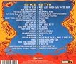 Hits, The Singles A's & B's & Rarities Hits, The Singles A's & B's & Rarities