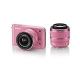 Nikon 1 J1 10.1 MP HD Digital Camera System with 10-30mm VR and 30-110mm VR 1 NIKKOR Lenses, Wrapping Cloth, Hand Strap, and Two Lens Hoods (Pink)