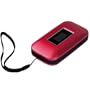 UK2 ROJO - Altavoces port�tiles con bater�a de Litio de hasta 8 horas de duraci�n, con amplificador premiun integrado, doble altavoz, tecnolog�a SRS WOW HD 3D para un mayor realismo y calidad de sonido. Sintonizador FM, ranura Micro SD, salida de auriculares, antena externa, entrada AUX Jack 3,5mm, Reloj, despertador...