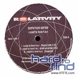 I Used to Love Her [12" VINYL]