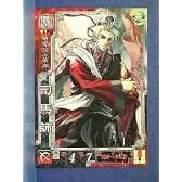 三国志大戦3 魏060 R司馬師