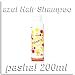 ★アスールヘアシャンプー パシャ200ml★グレープフルーツの香りでリラックスバスタイム♪