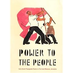 Power to the People
