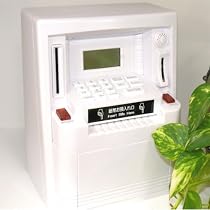 コンビニATM ホワイト　スノーバージョン