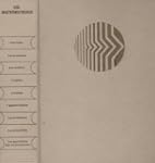 Les Encyclop�dies du savoir moderne -...