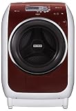HITACHI うれしい仕上がりビッグドラム ドラム式洗濯乾燥機 ガーネット BD-V1-R