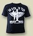 Blue Krav Maga T-Shirt