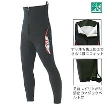 シマノ(SHIMANO) TI-161E パールフィット・タイツ ブラック LLO 959928