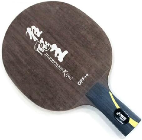 DHS Wood Table Tennis Blade, Ping Pong Blade, Hurricane King (SHORT)
