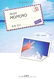 FROM MOMOYO 明日の元気と笑顔がここにある-