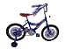 KIDDY BOYS BIKE- TRICYCLE