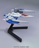 HG 1/144 GNR-010 �����饤���� (��ư��Υ������00)