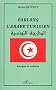 Parlons l'arabe tunisien : langue et culture