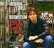 West Side Story Suite