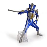Ultraman H.G.C.O.R.E. Mini Figure - Part 3 - Ultraman Hakari