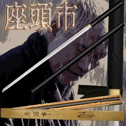 BladesUSA SW-351B Hand Forged Samurai Zatoichi Sword 42-Inch Overall