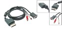 TeckNet Xbox 360 VGA Component Audio Cable & 2RCA Cable