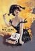 12 X 18 Stretched Canvas Poster New Cremo Victoria Cigar