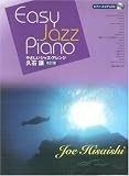 �₳�����W���Y�E�A�����W �v�Ώ� ������ (�s�A�m�E�X�R�A&CD)