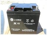 12V24AH 密閉型バッテリー (MF/VRLA) 蓄電池 ソーラー蓄電に 船舶電源 キャンピングカー電源に