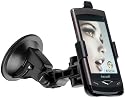 DAS ORIGINAL YAYAGO STARTER SET F&Uuml;R Ihr Samsung Wave S8500: Halter KFZ Halterung 360 grad drehbar f&uuml;r Ihr Samsung Wave S8500 KFZ Halter Autohalterung + Kfz Ladekabel f&uuml;r Ihr Samsung Wave S8500 + Sportliche Oberarmtasche + yayago Lanyard
