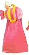 Diaper Stacker, Sea Collection - Pink