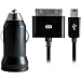 Incipio 2 Port Car Charger for Apple iPod and iPhone (IP-643)