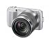 Sony Nexc3ks Compact Digital Camera System Silver 162mp
