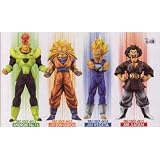 ドラゴンボールZ ハイスペックカラーリングフィギュア4 全4種セット