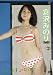 �����ߤΤꡡ���ä����������� [DVD]