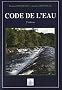 Code de l'eau