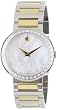 Movado Women's 0606470 Concerto Two-Tone MOP Museum Dial Watch from Movado