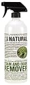 OUT! Natural Stain and Odor Remover, 32-Fluid Ounce