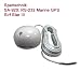 Evermore Marine 20 Kanal GPS Empfänger SA-920 RS-232 Interface SiRF star III Chipsatz 9 - 24 Volt - seriell: für Northstar Simrad Raymarine... Marine Radio UKW, Plotter Bord PC .. Anschließbar mit offenen NMEA Datenkabel SA 920