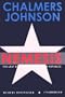 Nemesis: The Last Days of the American Republic (The American Empire Project)