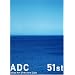 ADC�N��2007