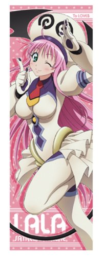 Cover image : ToLOVEる ララスポーツタオル
