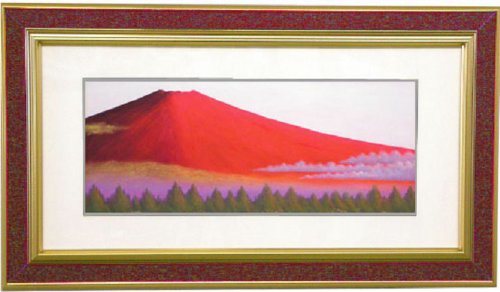 赤富士SP（油彩画） 流月真一 画
