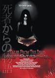 Tales From the Dead [DVD] [2008] [Region 1] [US Import] [NTSC]